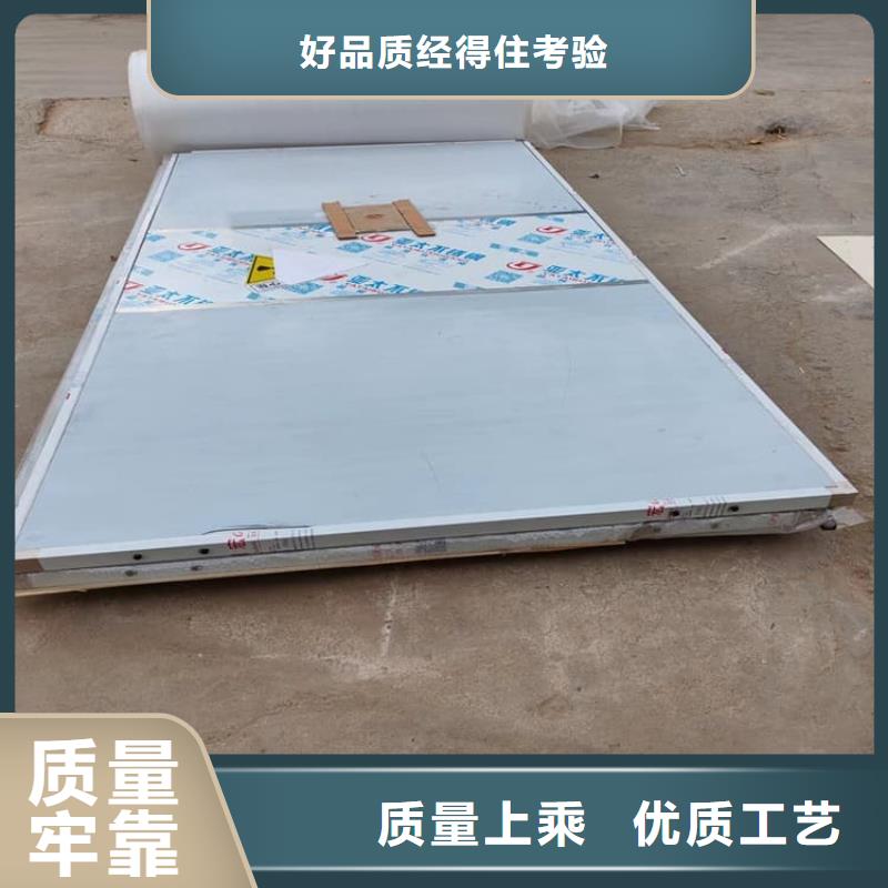 優質鉛門-優質鉛門到廠參觀