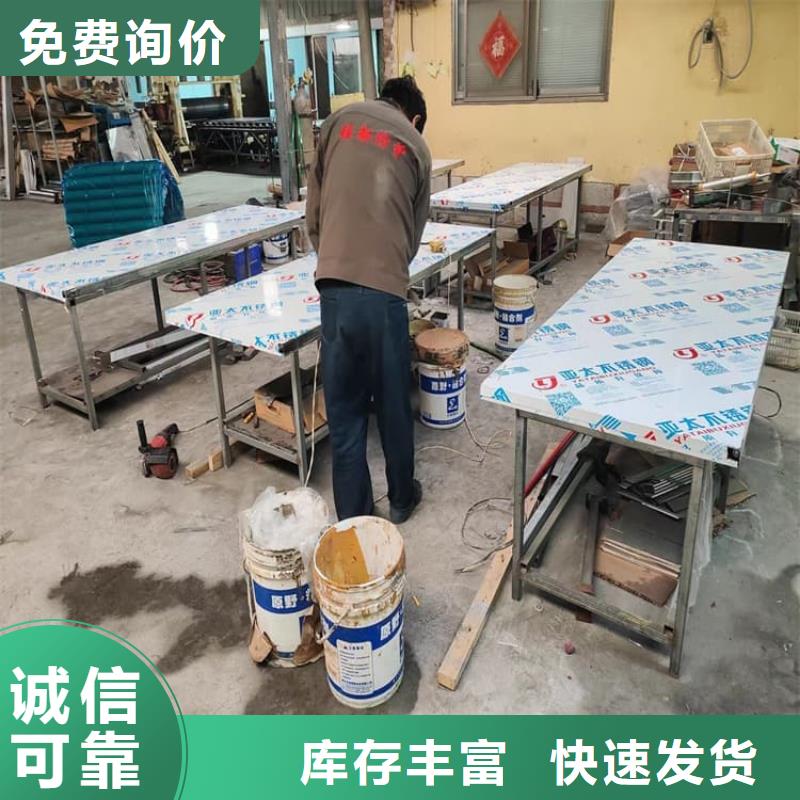 推拉防護鉛門-物美價廉