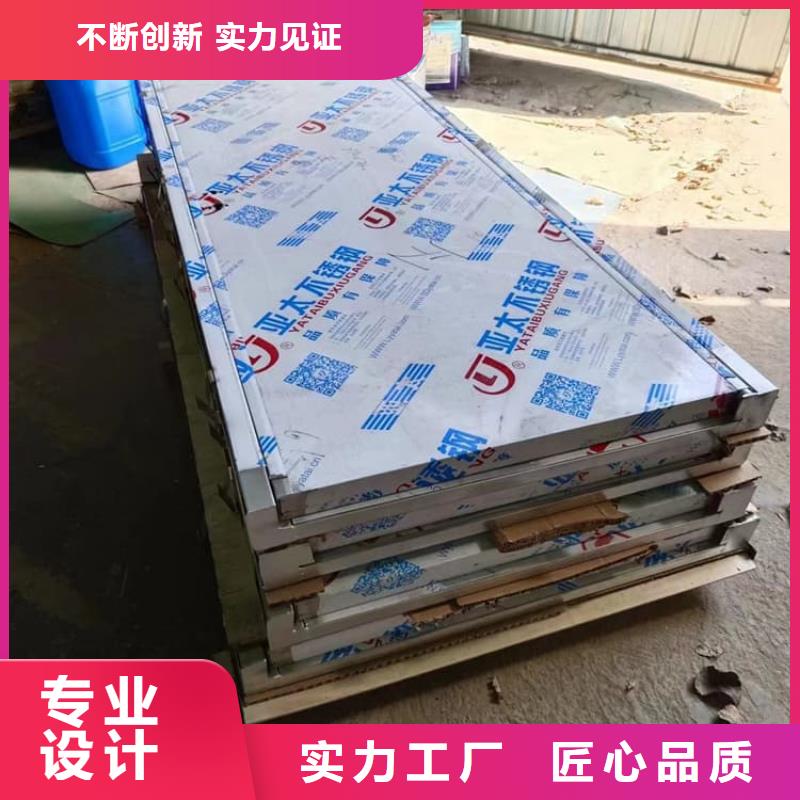 1.0mmpb铅门-欢迎来电洽谈