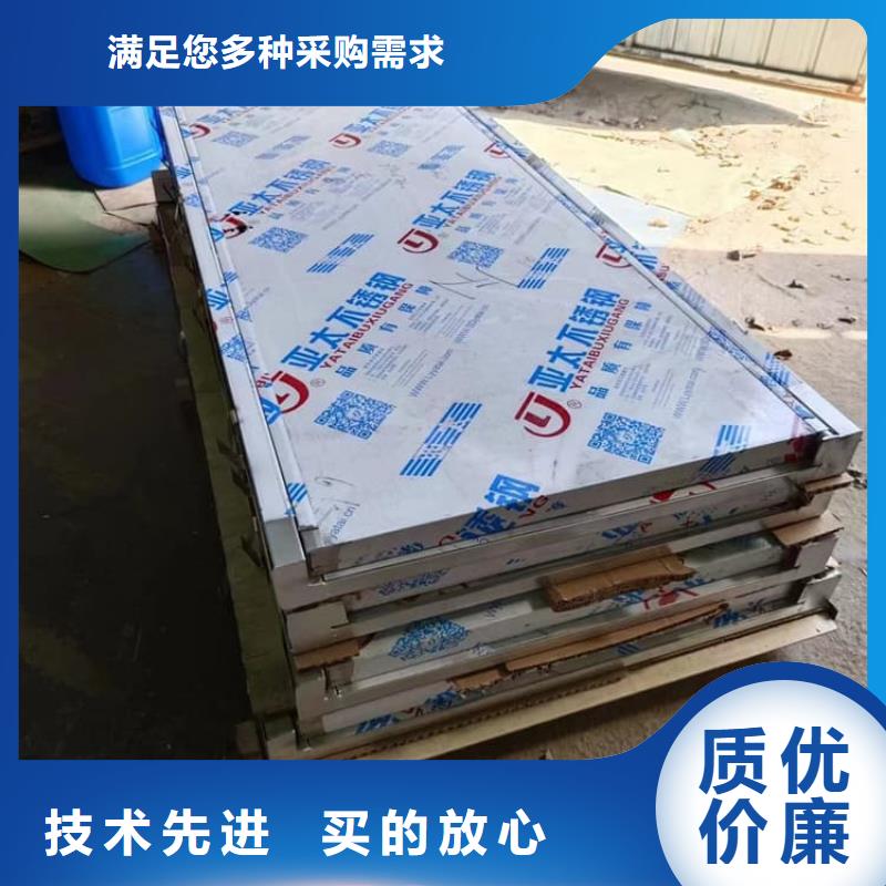 推拉防護鉛門品質(zhì)放心