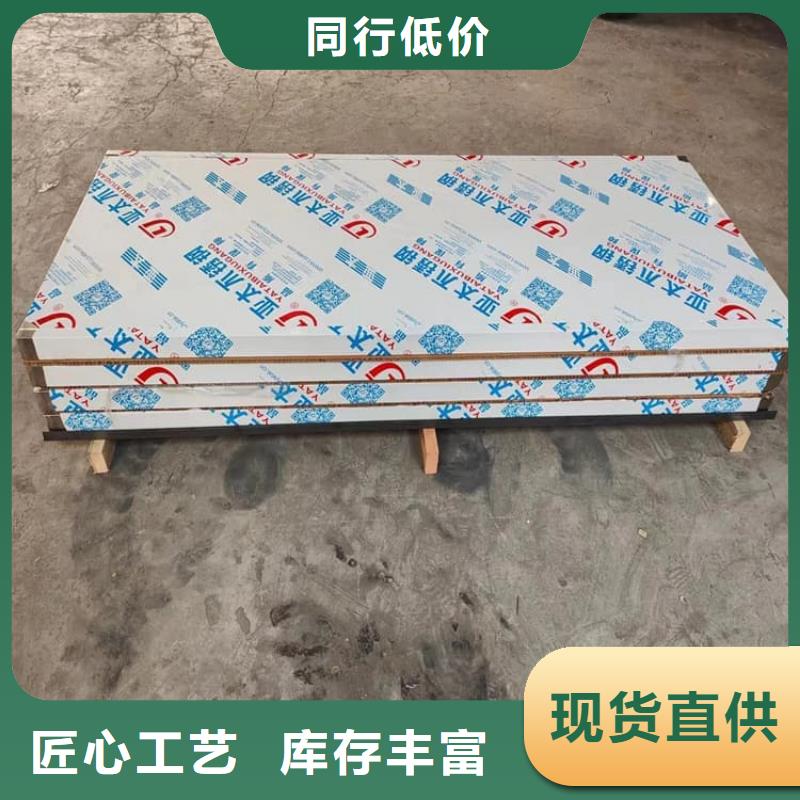 2.0mmpb铅门厂家质量有保障