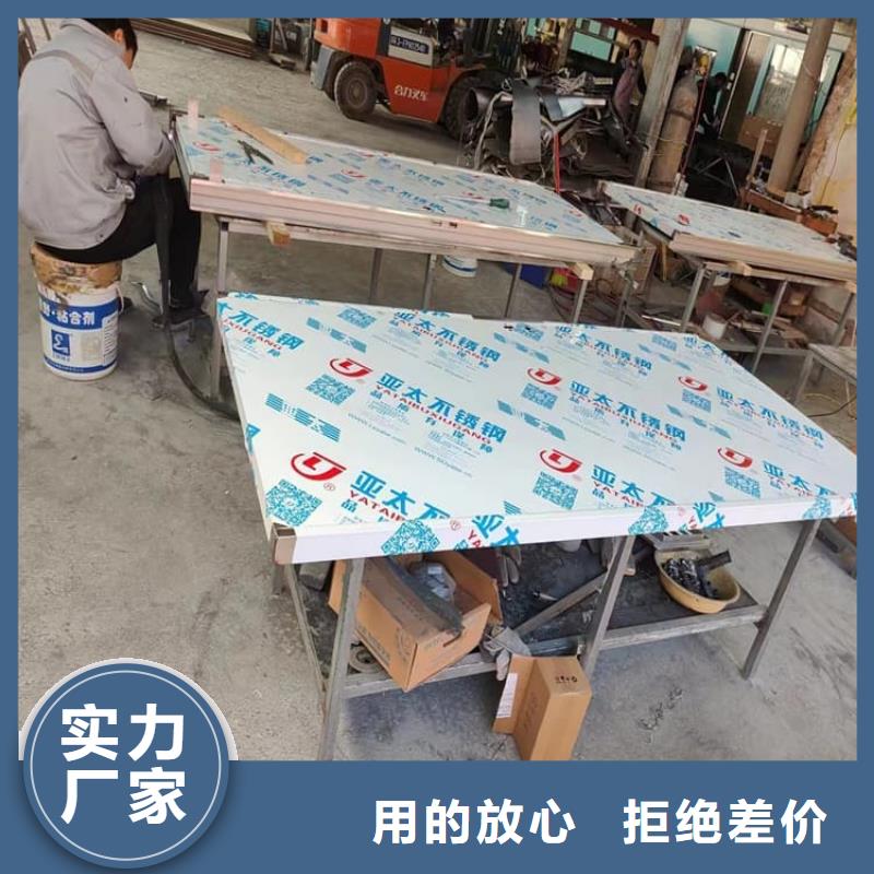 好消息：不锈钢面板铅门厂家优惠促销
