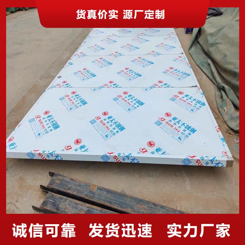 供应手术DR室电动推拉铅门全国统一价