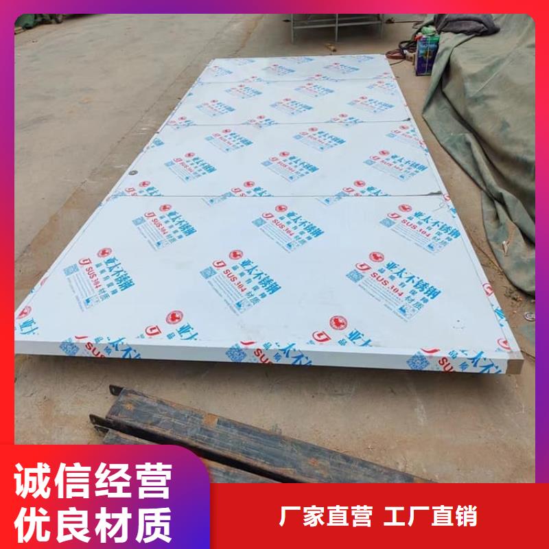 鉛門2mmpb鉛當量廠家現貨銷售