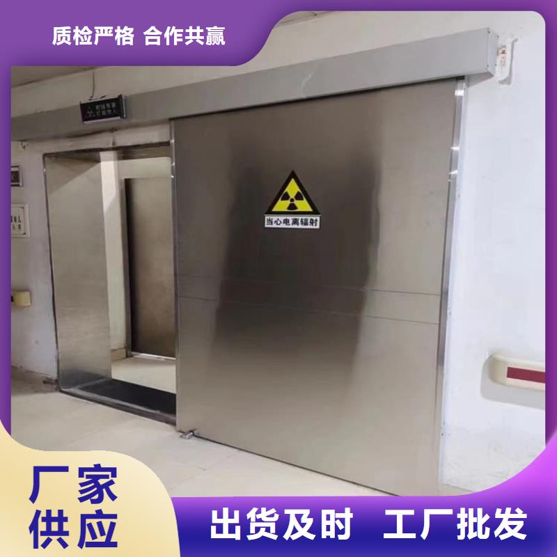 推拉防護鉛門品質放心