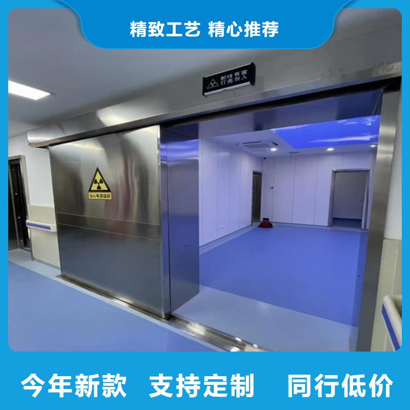 價格公道的優質鉛門廠家