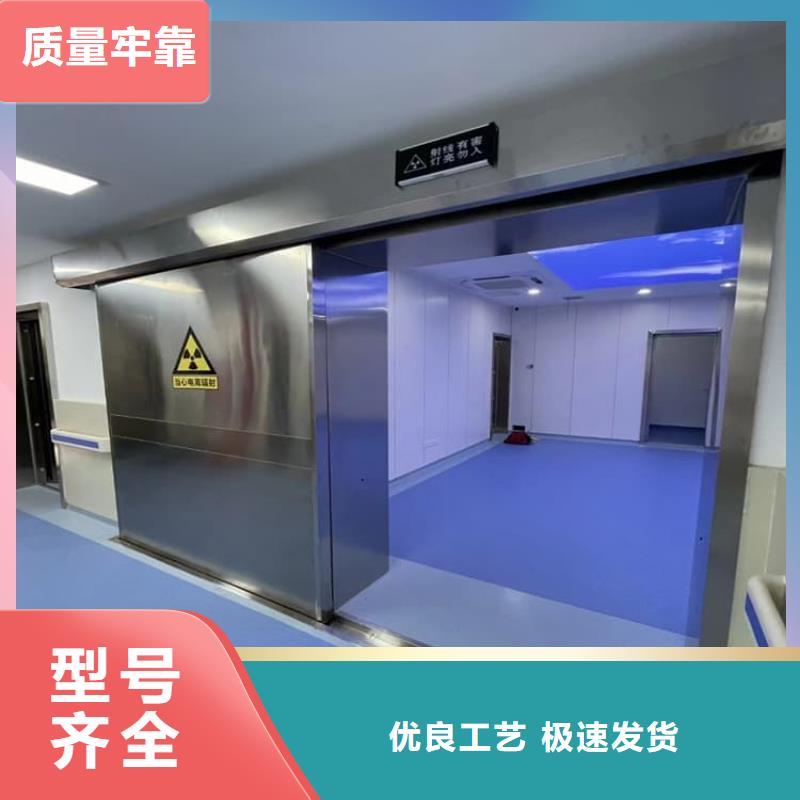 優(yōu)質(zhì)鉛門-優(yōu)質(zhì)鉛門到廠參觀