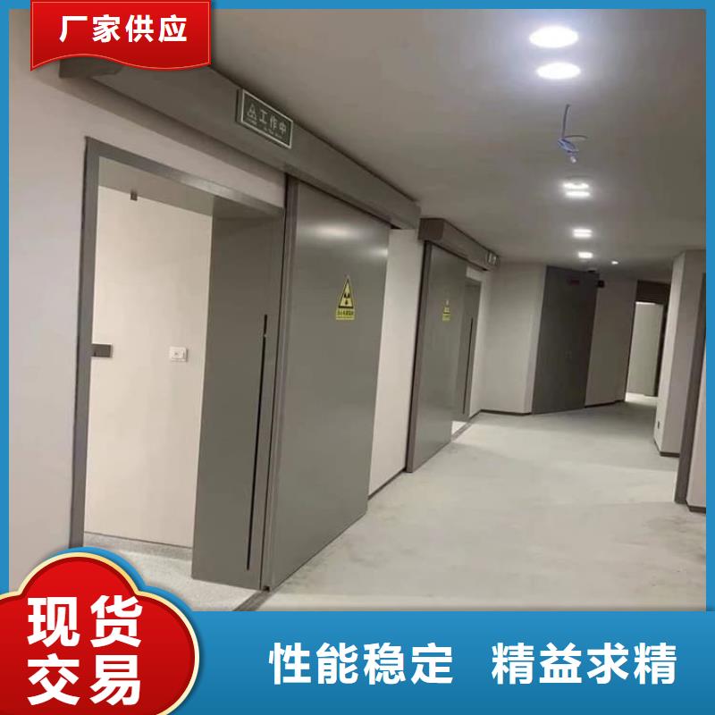 優質鉛門-優質鉛門到廠參觀