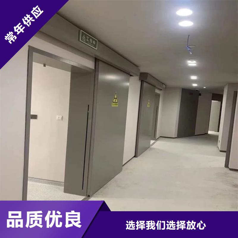 電動感應鉛門-電動感應鉛門現(xiàn)貨供應