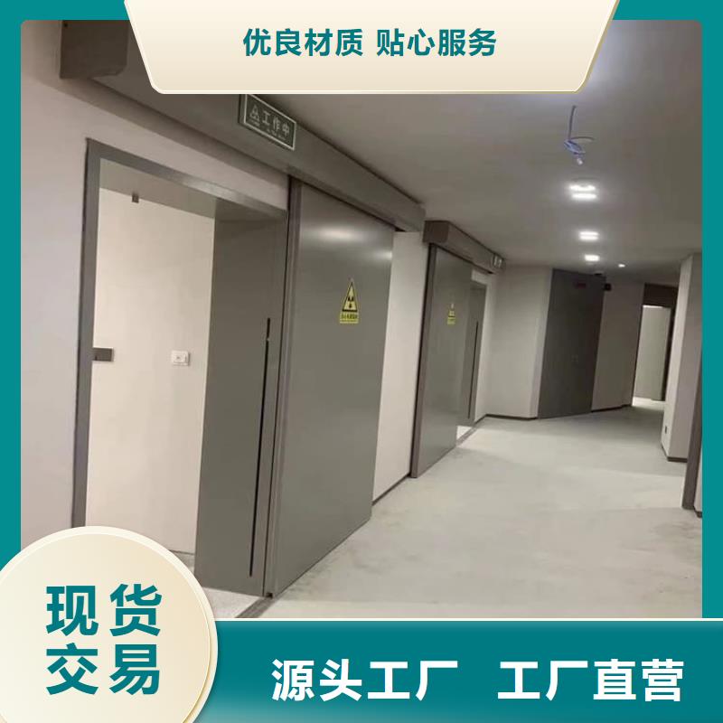 批發(fā)手動單開子母門_品牌廠家