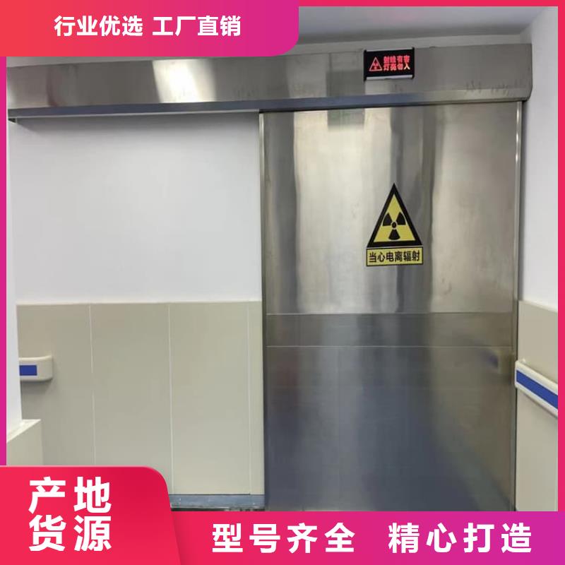 屏蔽防護鉛門哪里有賣