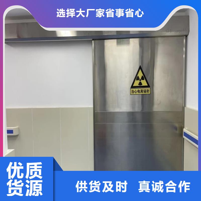 價格公道的優質鉛門廠家