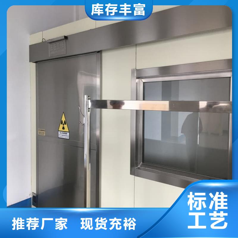 高纯度铅门发货快品质高