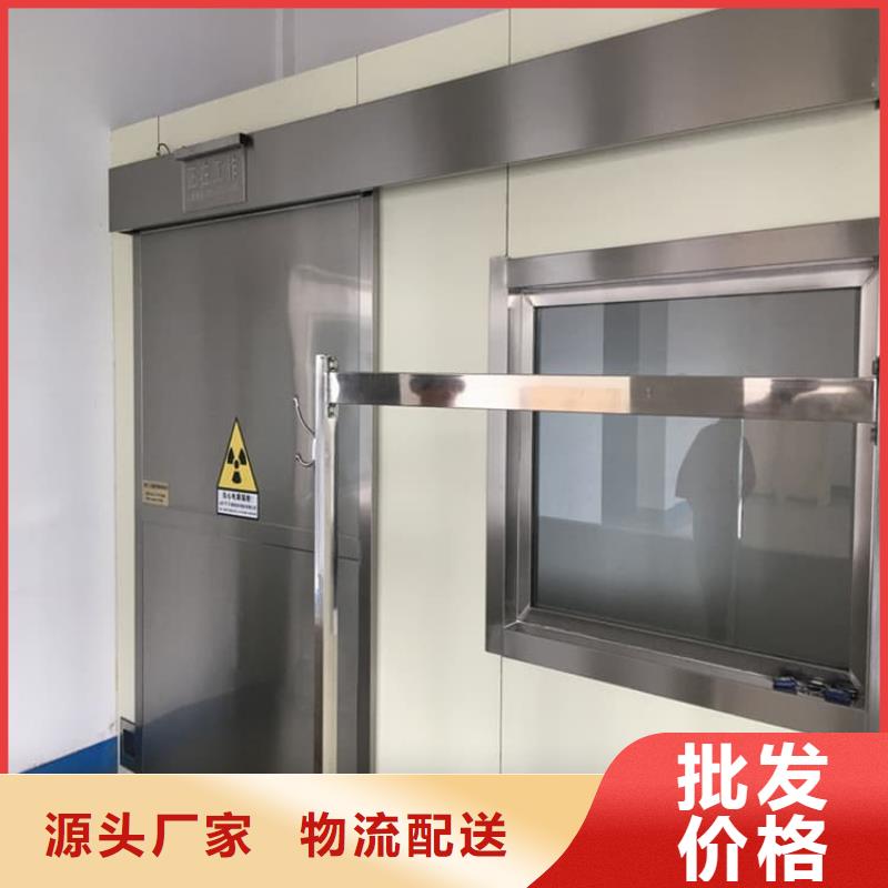 批發高純度鉛門_生產廠家