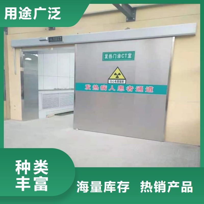 鉛門900*2100mm廠家量身定制
