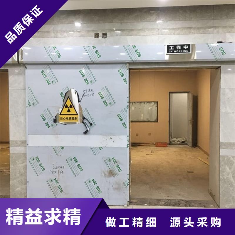 手术CT室电动推拉铅门报价及时