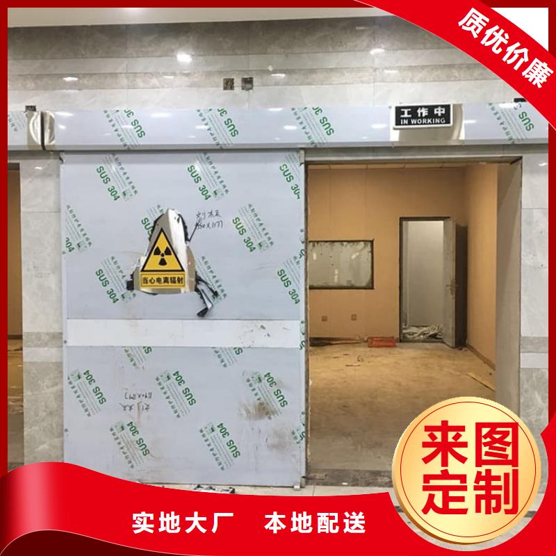 高纯度铅门品质有保证