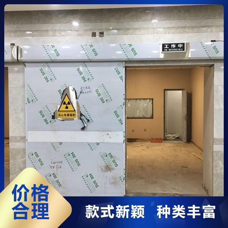 手動單開子母門現貨采購