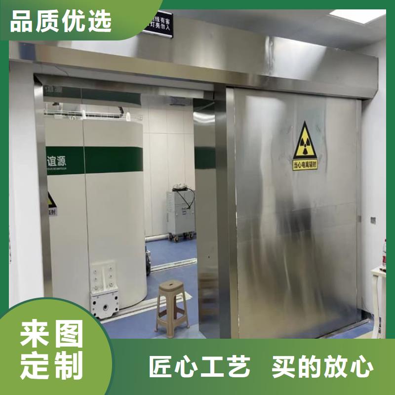 1.0mmpb鉛門-多年大廠