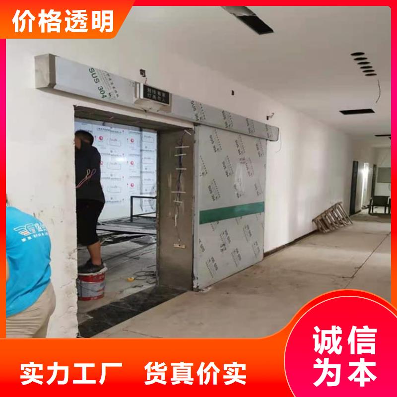 鉛門1mmpb鉛當(dāng)量廠家發(fā)貨及時(shí)