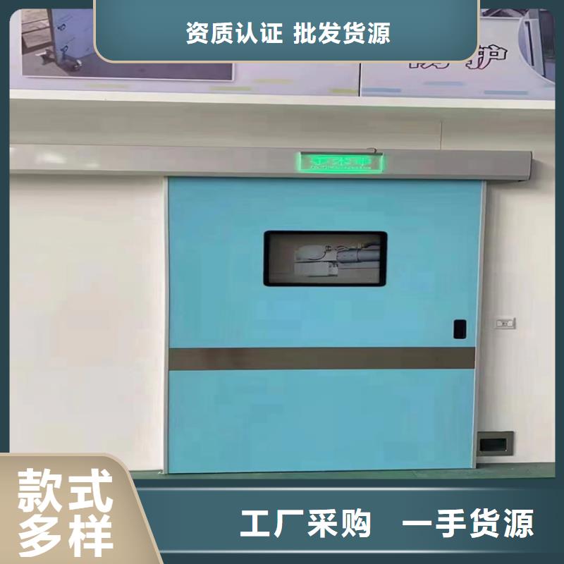 規(guī)格全的X光室鉛門品牌廠家
