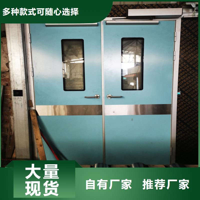 手動防輻射鉛門熱銷好貨