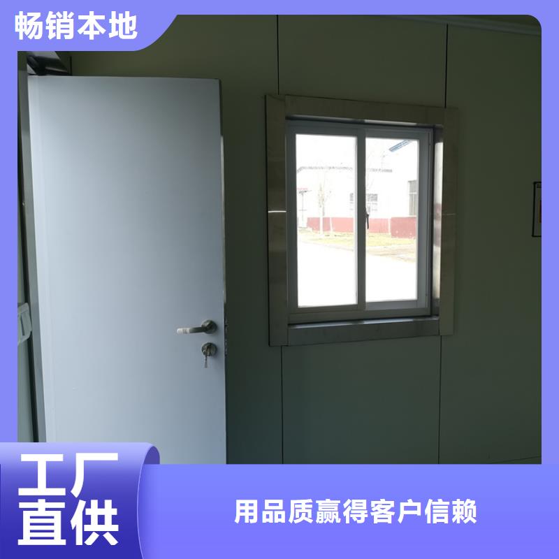 工业探伤铅门制作材料