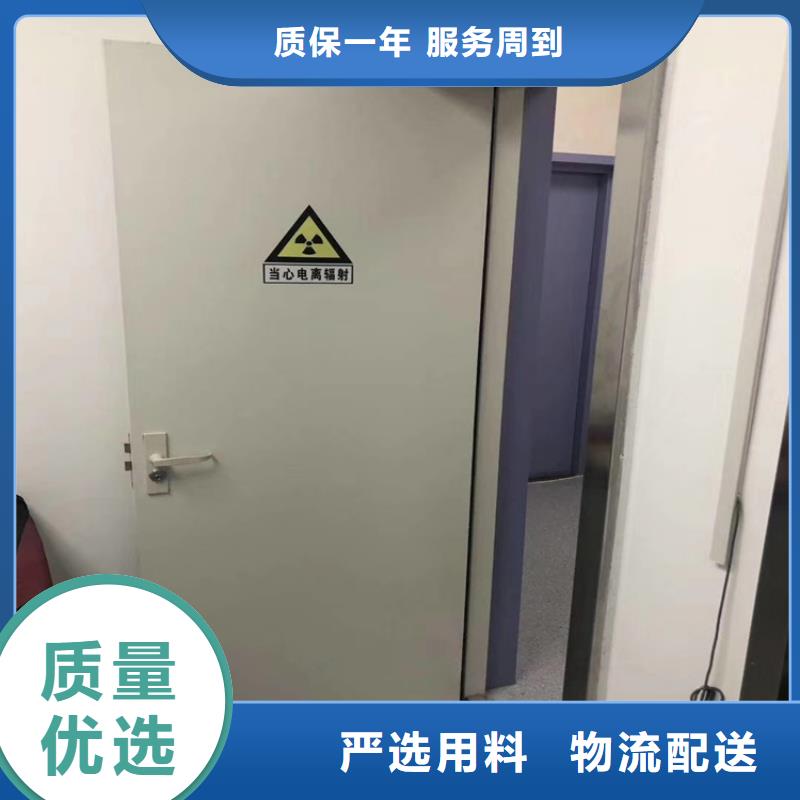 定制電動鋁塑板鉛門_誠信企業
