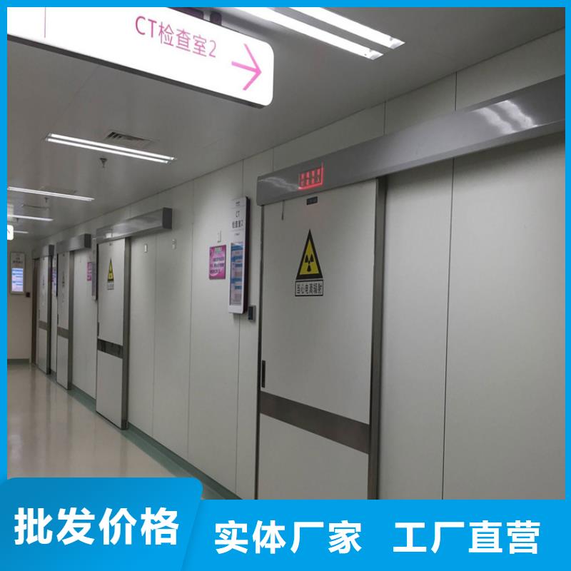 鋁塑板鉛門質(zhì)量上乘廠家