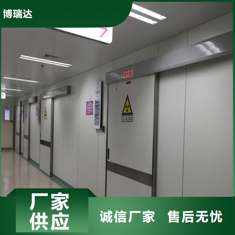 CT室鉛門下單即發貨