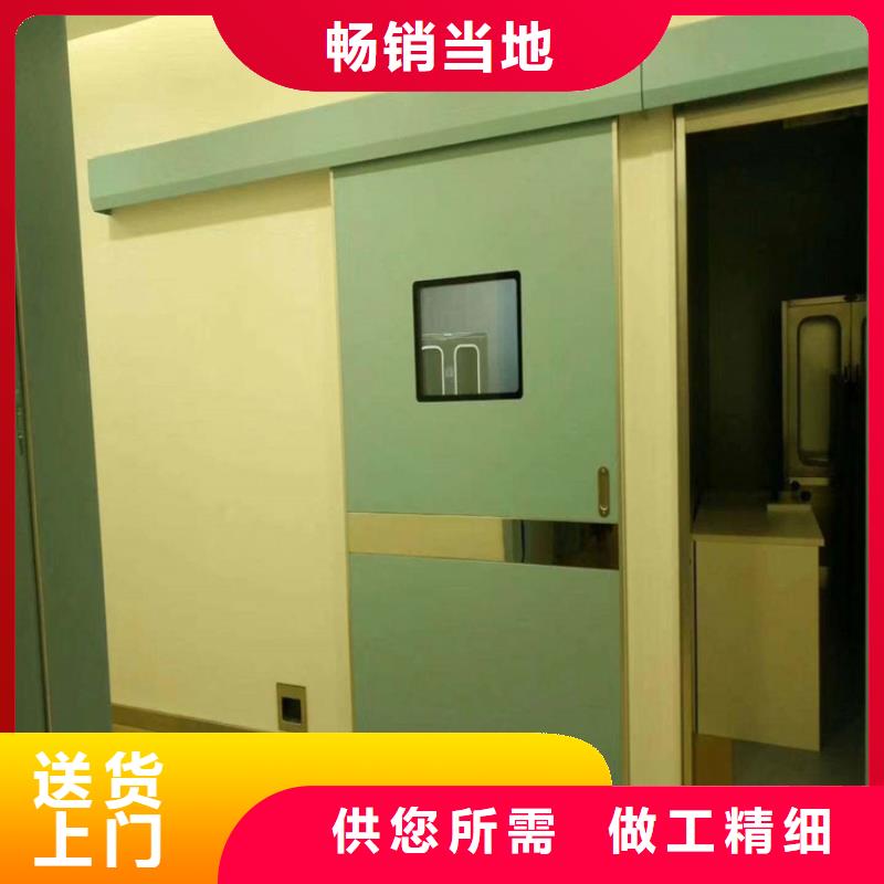 電動鋁塑板鉛門定制工廠