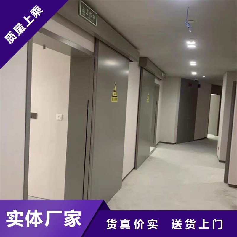 核医学辐射防护门施工安装