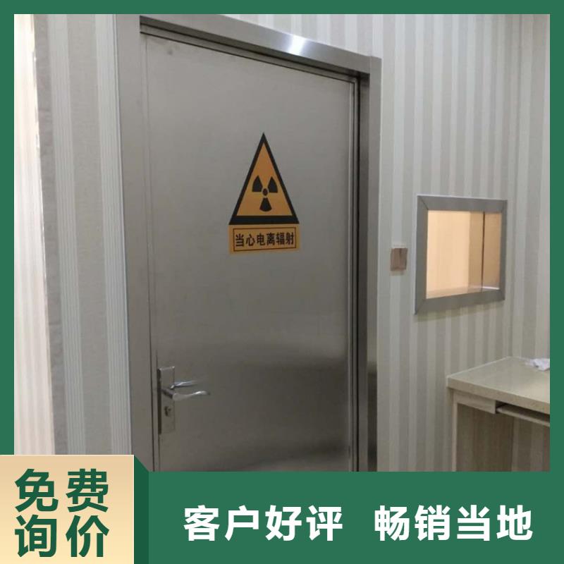 抗氧化鉛板免費定制