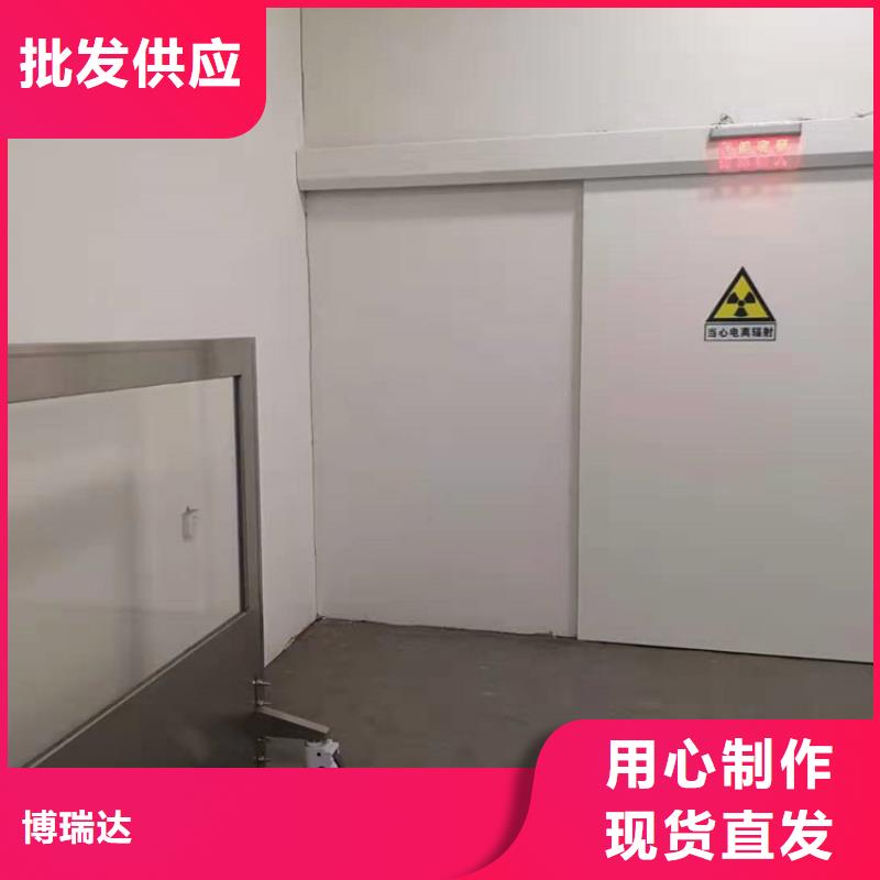 普放科防护施工高品质