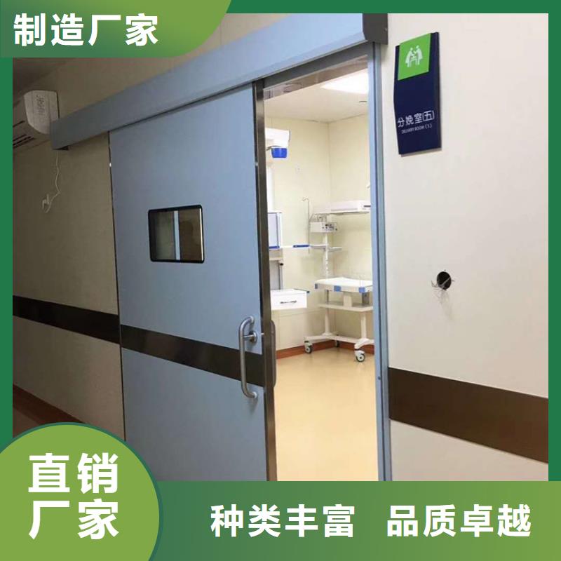 射线防护子母门价格实在