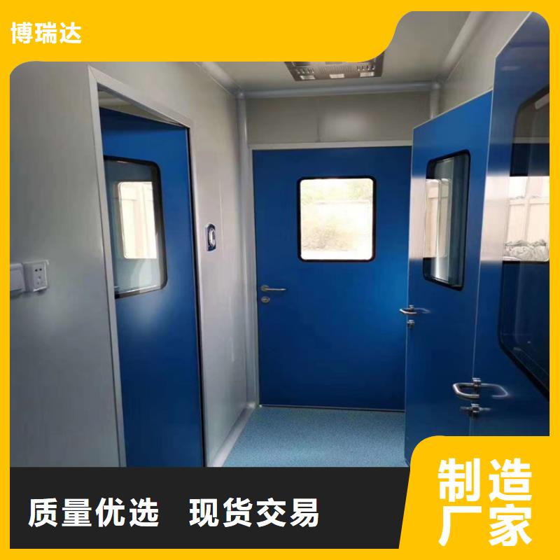 防輻射門現貨全國配送