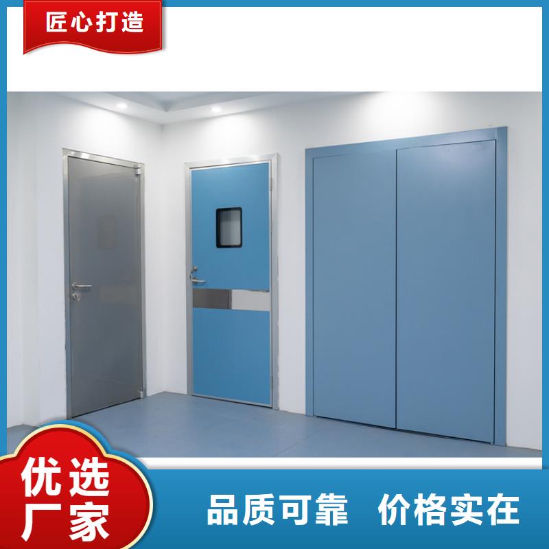 電磁屏蔽鉛門廣受好評