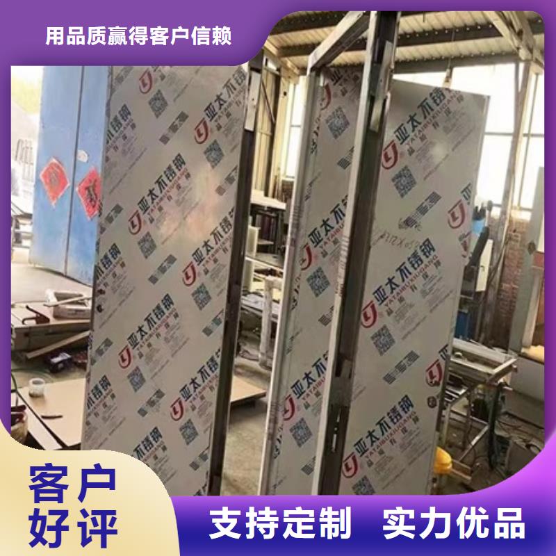 核醫學輻射防護門-核醫學輻射防護門價格低