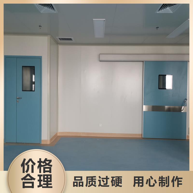 核醫(yī)學(xué)輻射防護(hù)門定制加工