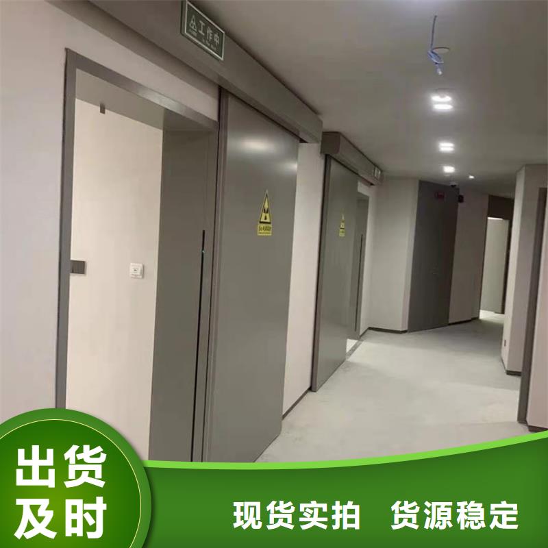 普放科防护施工本市配送