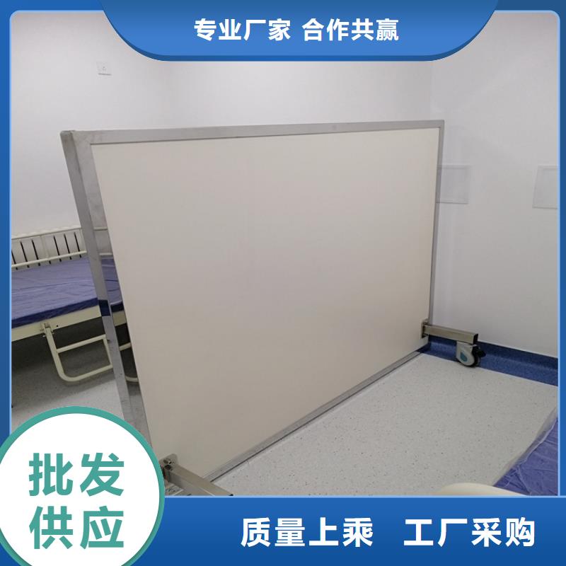 专用防X光铅屏风-专用防X光铅屏风专业生产