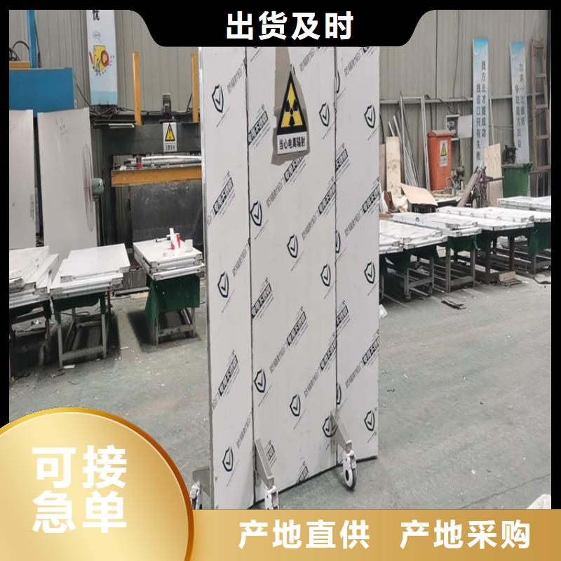 优惠的多种规格尺寸铅当量铅屏风实体厂家