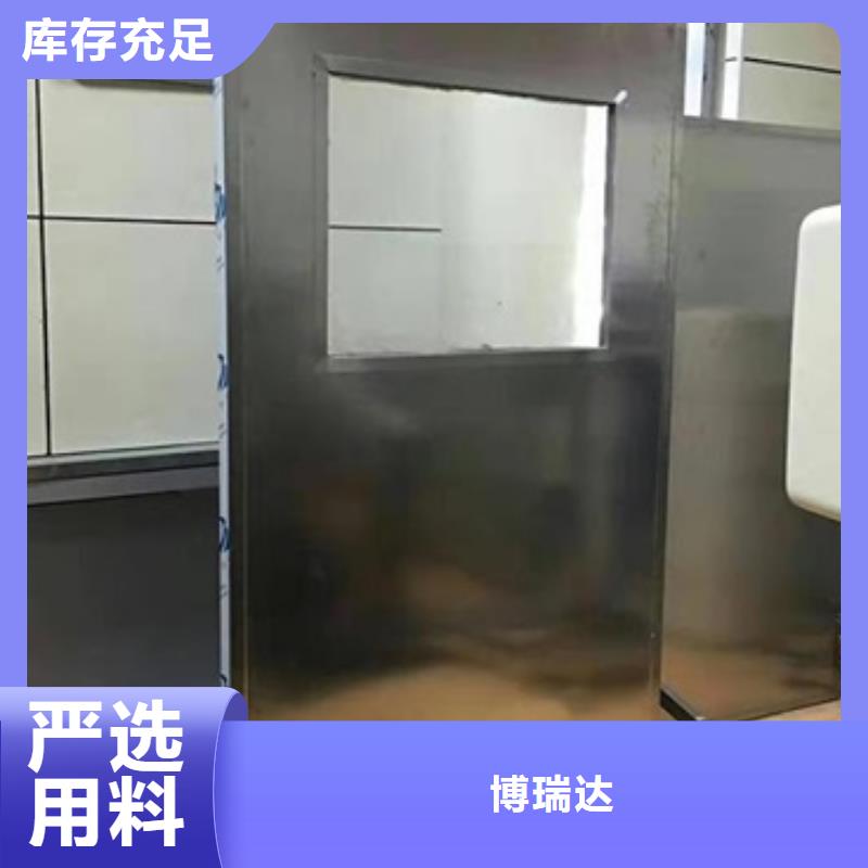 不锈钢铅屏风铸造金品