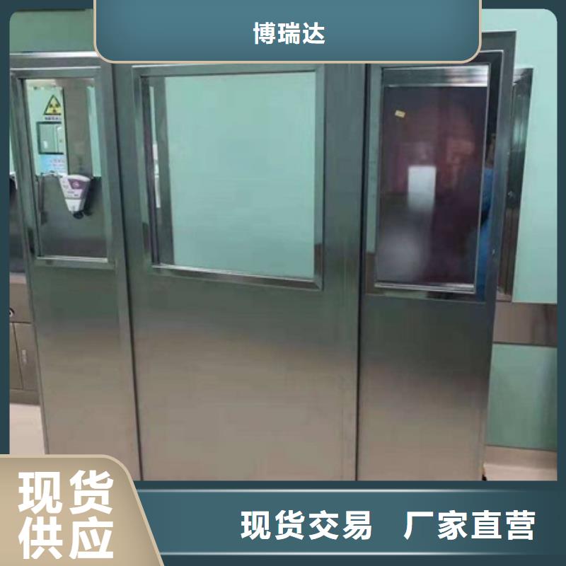 可移动单联铅屏风畅销全省