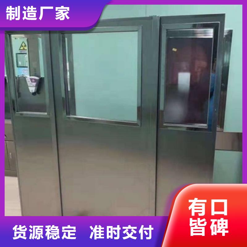 价格合理的不锈钢铅屏风基地