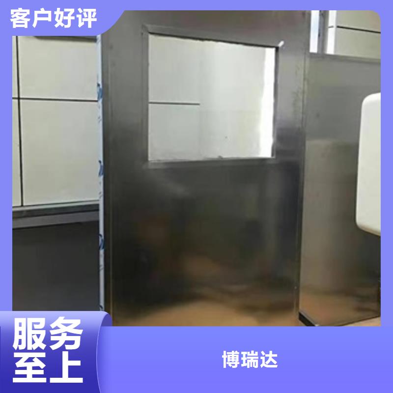 不锈钢铅屏风铸造金品