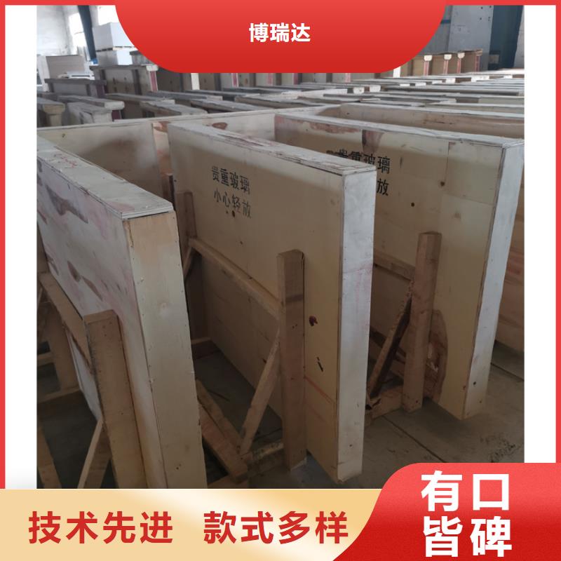 甄选：北京品质观察窗铅玻璃供货商