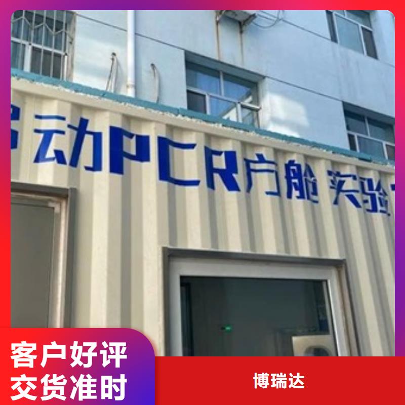 方舱医院气密门现货厂家品质可靠