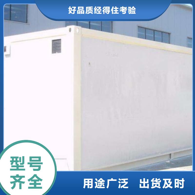 供應CT室防護移動方艙