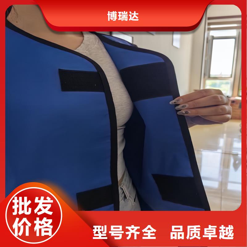 用戶喜愛的防護鉛衣生產廠家